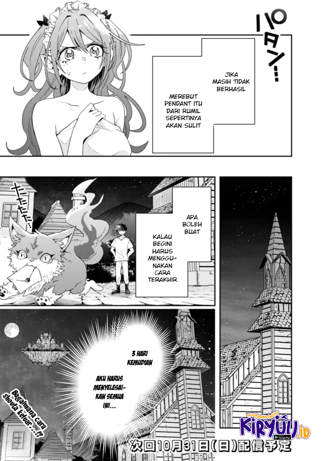Isekai Monster Breeder Chapter 73 Gambar 12